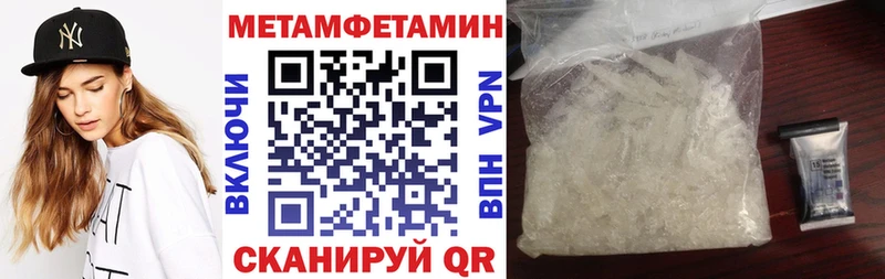 Купить где  Аргун  АМФЕТАМИН 97% 