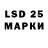 Бутират GHB NotD0dg3