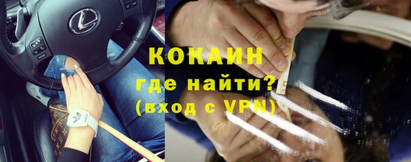 тгк Киренск