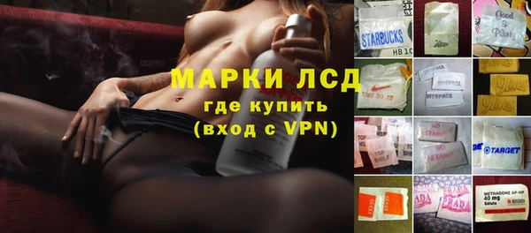 тгк Киренск