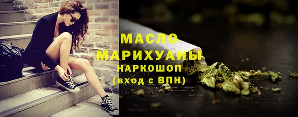 тгк Киренск