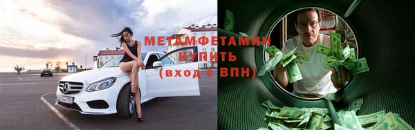 тгк Киренск