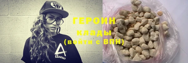 амф Кинешма