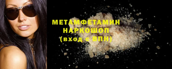тгк Киренск