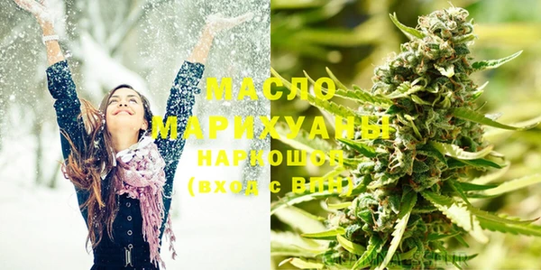амф Кинешма