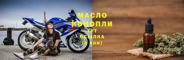 тгк Киренск