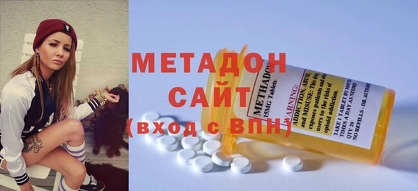 тгк Киренск