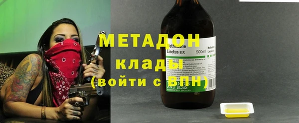 тгк Киренск