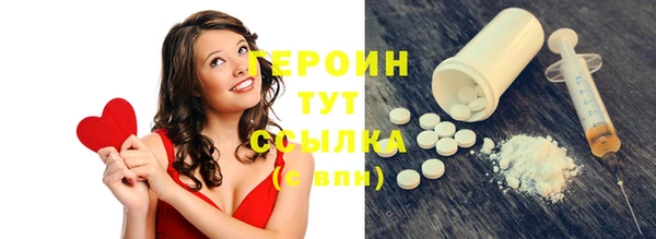 амф Кинешма