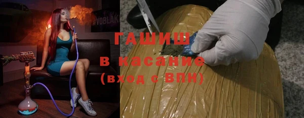 тгк Киренск