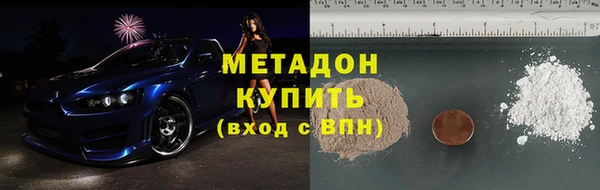 амф Кинешма