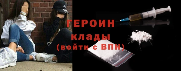 тгк Киренск