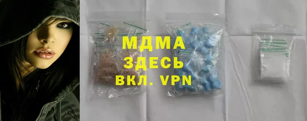 тгк Киренск