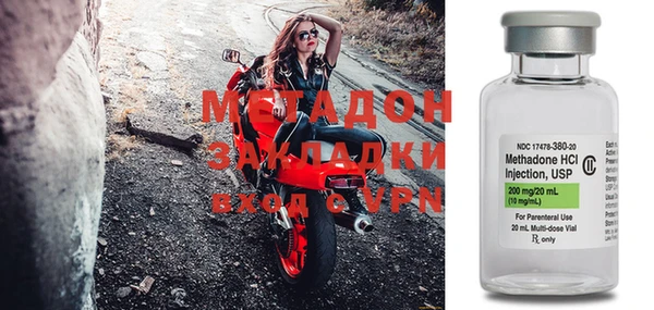 мефедрон Киреевск
