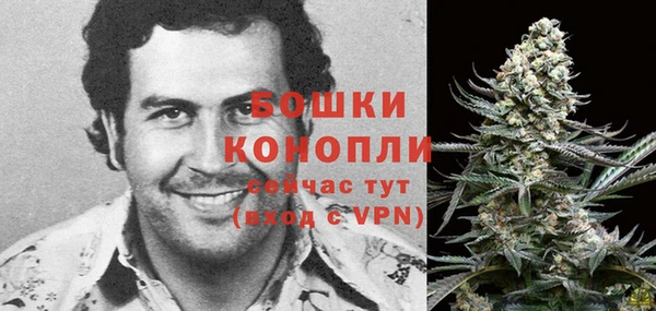 амф Кинешма
