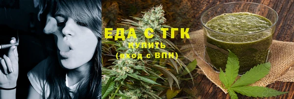 тгк Киренск