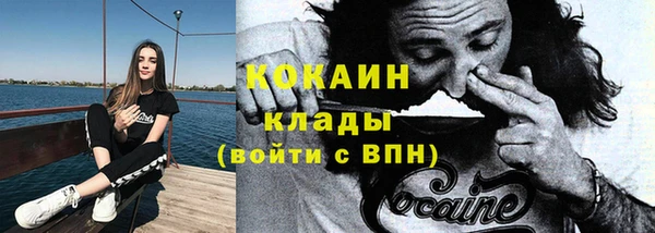 тгк Киренск