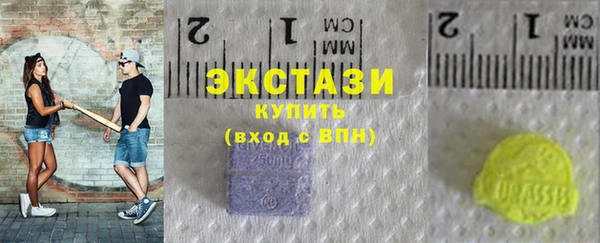 амф Кинешма