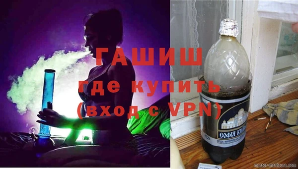 амф Кинешма