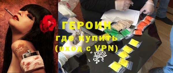 тгк Киренск
