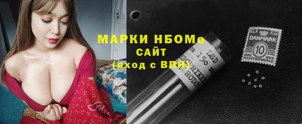 тгк Киренск
